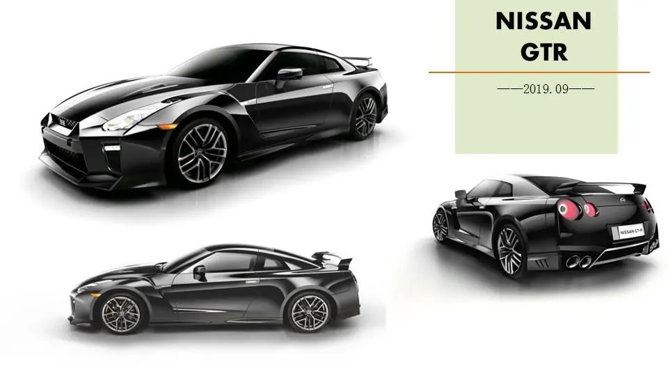 Nissan GT-R 渲染